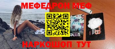 ПСИЛОЦИБИНОВЫЕ ГРИБЫ Старая Купавна