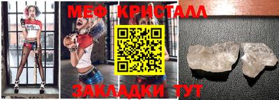 соль ск Среднеуральск