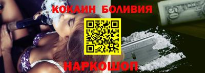 каннабис Ставрополь