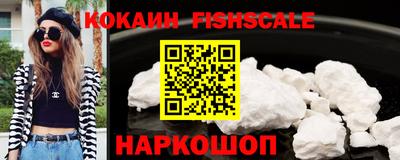 метадон Сланцы