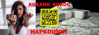 прущая мука Славгород