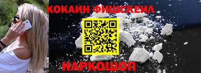 ПСИЛОЦИБИНОВЫЕ ГРИБЫ Старая Купавна