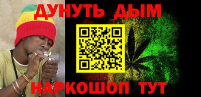 ПСИЛОЦИБИНОВЫЕ ГРИБЫ Старая Купавна