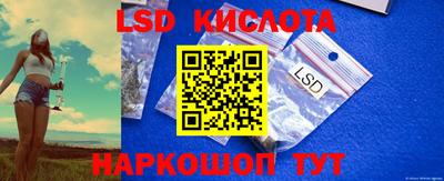 прущая мука Славгород