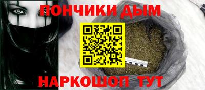 соль ск Среднеуральск