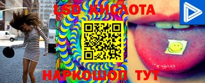 прущая мука Славгород