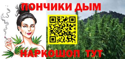 ПСИЛОЦИБИНОВЫЕ ГРИБЫ Старая Купавна