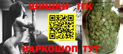 прущая мука Славгород