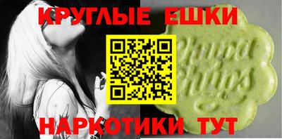прущая мука Славгород