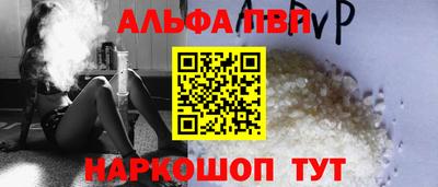 прущая мука Славгород