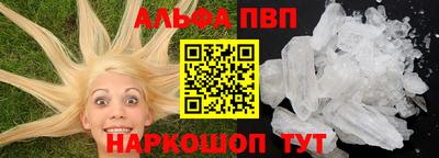 прущая мука Славгород