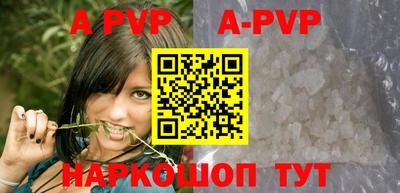 ПСИЛОЦИБИНОВЫЕ ГРИБЫ Старая Купавна