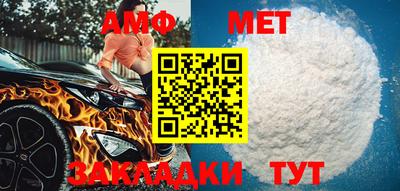 прущая мука Славгород