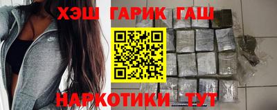 прущая мука Славгород