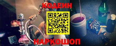 соль ск Среднеуральск