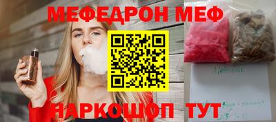 каннабис Ставрополь